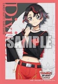 Bushiroad Sleeve Collection Mini Vol.839 Cardfight!! Vanguard: Kanami Ishikawa (70-Pack)