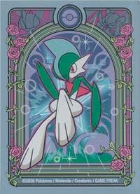 Pokemon TCG: Gallade Majesty (65-Pack)