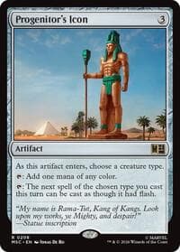 Progenitor's Icon (Surge Foil)