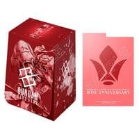 Gundam Card Game - Deck Box [PB02] (Iron-Blooded Orphans)