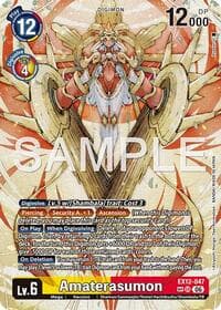 Amaterasumon (SP)