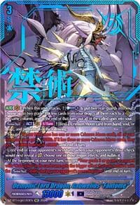 Demonic Lord Dragon, Gabwelius "Fantome" (SEC)