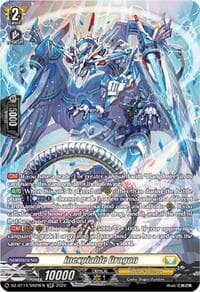 Inexpiable Dragon (SR)
