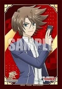 Bushiroad Sleeve Collection Mini Vol.845 Cardfight!! Vanguard: Toshiki Kai 15th Anniversary 15th Anniversary (70-Pack)