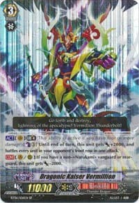 Dragonic Kaiser Vermillion (SP)