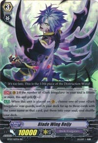 Blade Wing Reijy