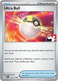 Ultra Ball - 131/132