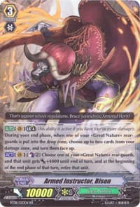 Armed Instructor, Bison