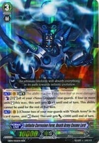 Infinite Corrosion Form, Death Army Cosmo Lord