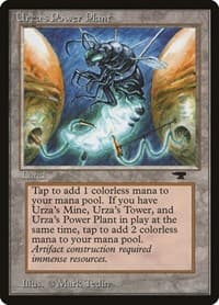 Urza's Power Plant (Bug)