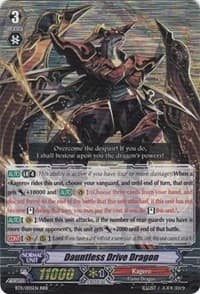 Dauntless Drive Dragon