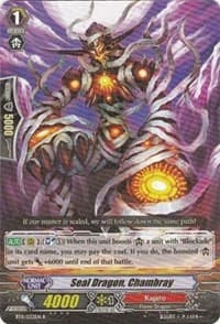 Seal Dragon, Chambray