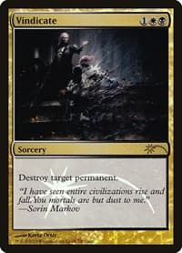 Vindicate (2013)