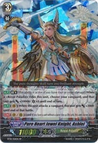 Pure Heart Jewel Knight, Ashlei