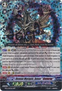 Demon Marquis, Amon "Reverse"