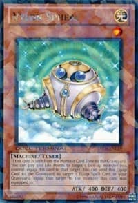 Vylon Sphere