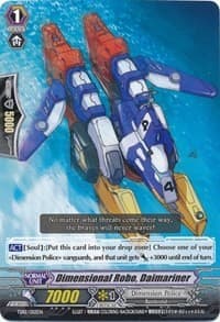 Dimensional Robo, Daimariner
