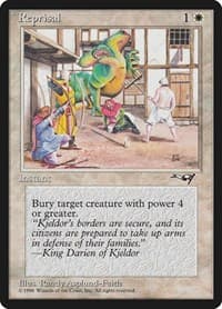 Reprisal (Green Monster)