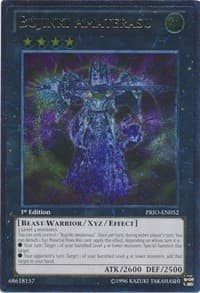 Bujinki Amaterasu (UTR)