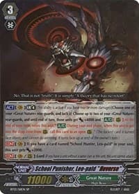 School Punisher, Leo-pald "Reverse" (SP)