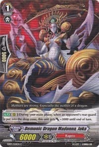 Demonic Dragon Madonna, Joka