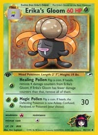 Erika's Gloom (45)