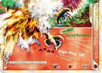 Ho-Oh Legend (Bottom)