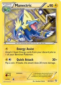 Manectric (44)