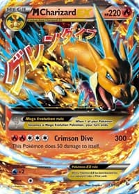 M Charizard EX (Y)