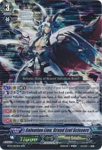 Salvation Lion, Grand Ezel Scissors