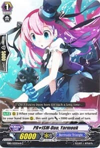 PRISM-Duo, Yarmouk (Black)
