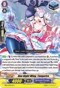 Duo Night Wing, Tangariro (White)