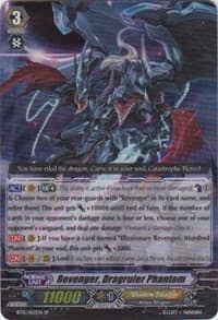 Revenger, Dragruler Phantom (SP)