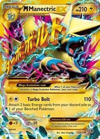 M Manectric EX (120 Secret Rare)