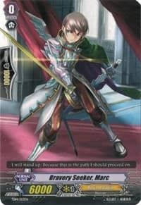 Bravery Seeker, Marc