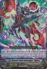 Blaster Dark Revenger "Abyss"