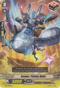 Seeker, Platina Rider