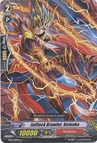 Jaillock Brawler, Kotenka
