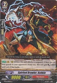 Spirited Brawler, Kohkin