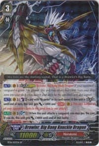 Brawler, Big Bang Knuckle Dragon (SP)