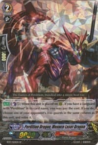 Perdition Dragon, Menace Laser Dragon (SP)
