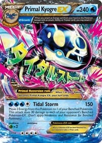 Primal Kyogre EX (Alpha)