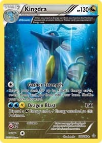 Kingdra (Alpha)