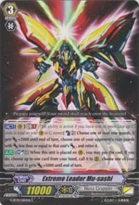 Extreme Leader Mu-sashi