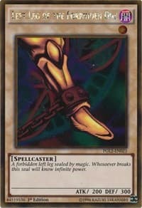 Left Leg of the Forbidden One
