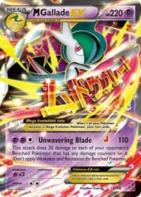 M Gallade EX