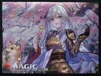 Imagen de 2025 Wandering Emperor Cherry Blossom Viewing Card Sleeves for Magic (50-Pack)