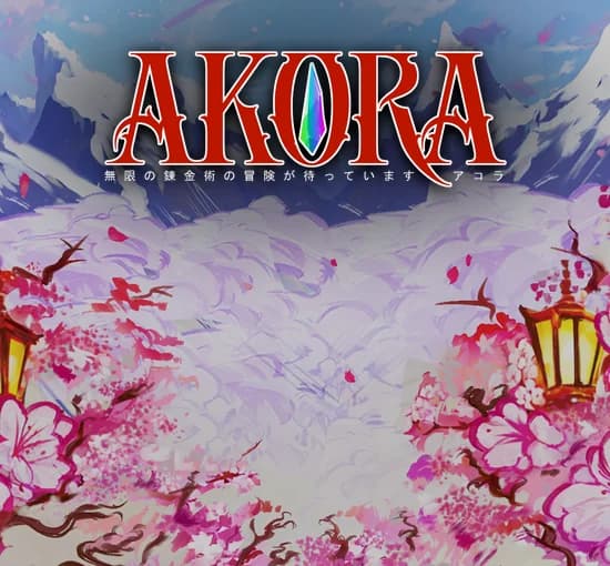 Akora