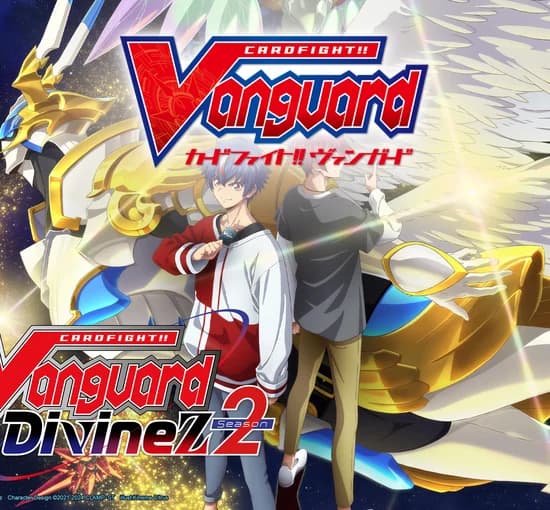 Cardfight Vanguard