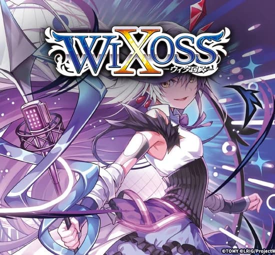 WIXOSS